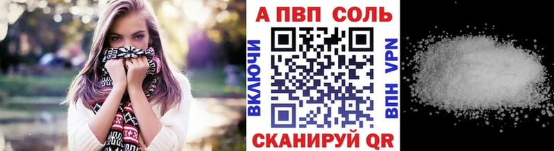 Как найти наркотики Гремячинск КОКАИН  Меф мяу мяу  ГАШ 