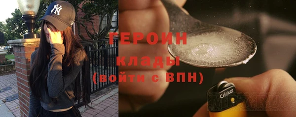 скорость mdpv Богданович