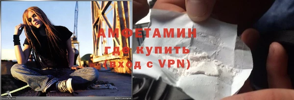 гидропоника Богородицк