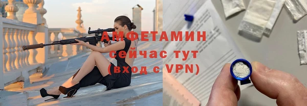 скорость mdpv Богданович