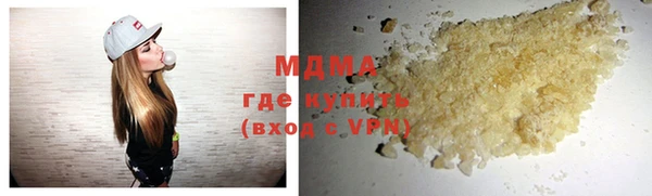 скорость mdpv Богданович