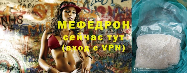 гидропоника Богородицк