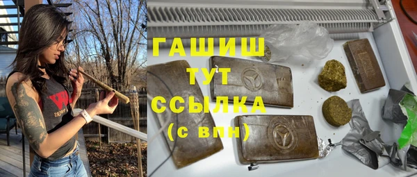гидропоника Богородицк