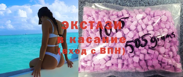 гидропоника Богородицк