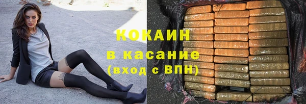 гидропоника Богородицк