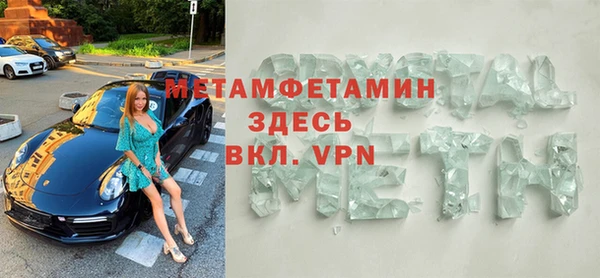 гидропоника Богородицк