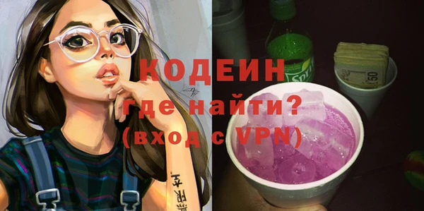 гидропоника Богородицк