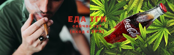 кокаин премиум Баксан