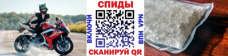 маркетплейс формула  Гремячинск  Первитин мет  купить закладку  blacksprut ONION 